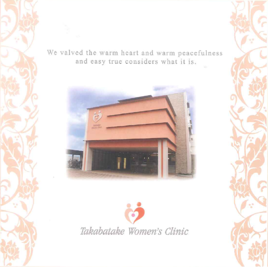 Googleカレンダー参考_コピー